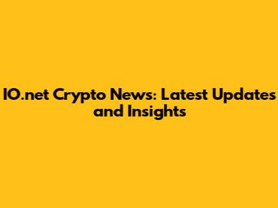IO.net Crypto News: Latest Updates and Insights